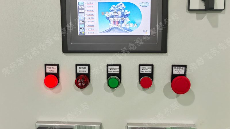 自动化生产线检测设备：揭秘其核心作用与选型关键
