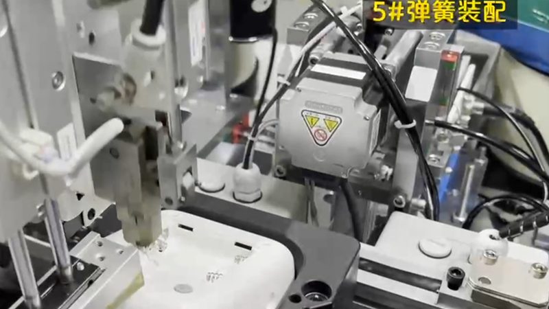 在满足生产需求的前提下，企业应选择性价比高的供应商。可以从以下方面进行评估：